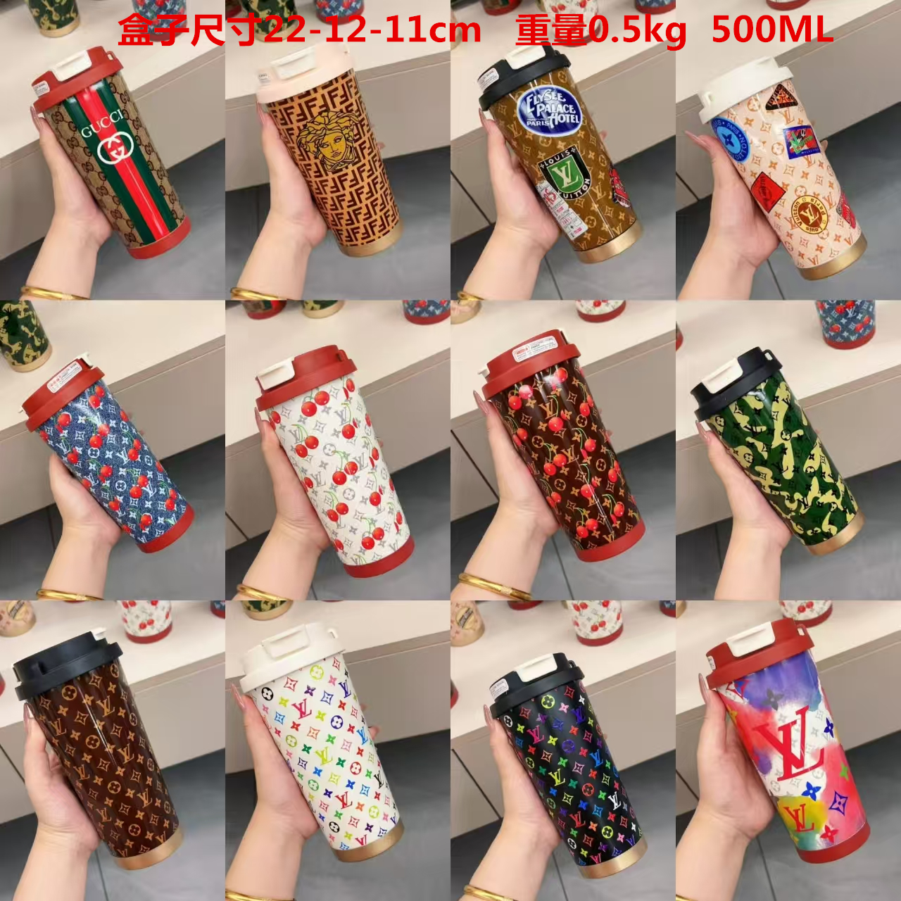 Thermos Cup 40